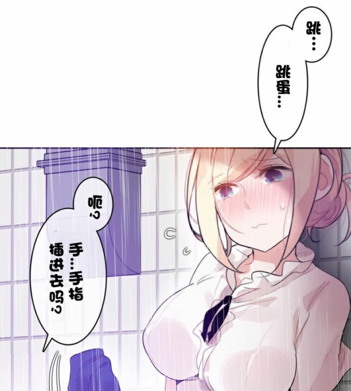 第36话 - 第43.jpg页