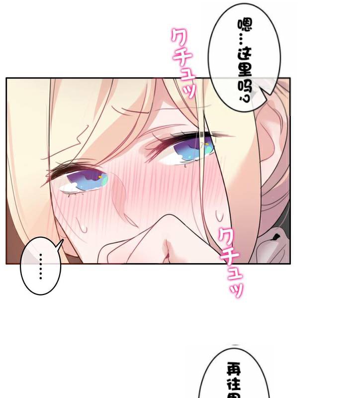第36话 - 第47.jpg页