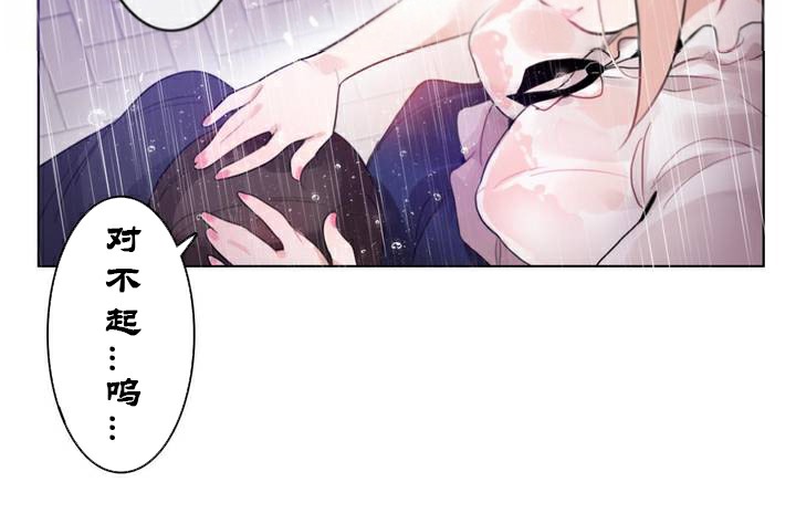 第36话 - 第65.jpg页