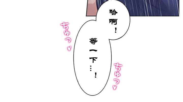 第36话 - 第69.jpg页