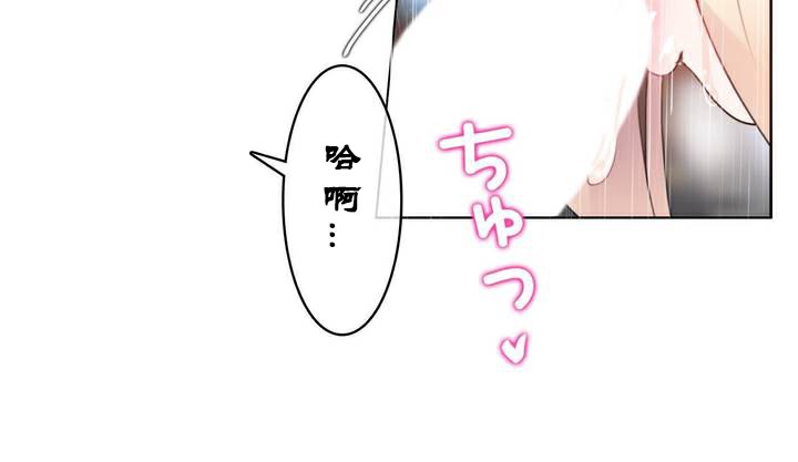 第36话 - 第81.jpg页