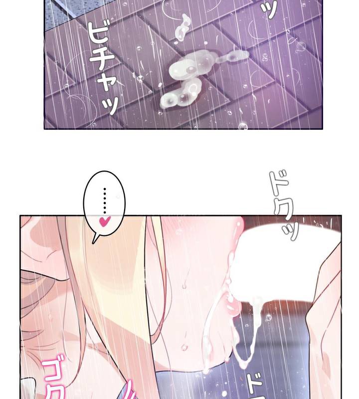 第36话 - 第93.jpg页