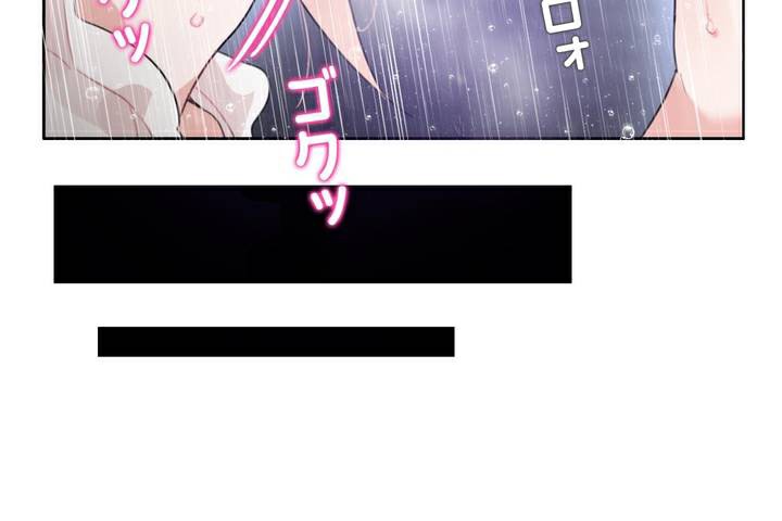第36话 - 第94.jpg页