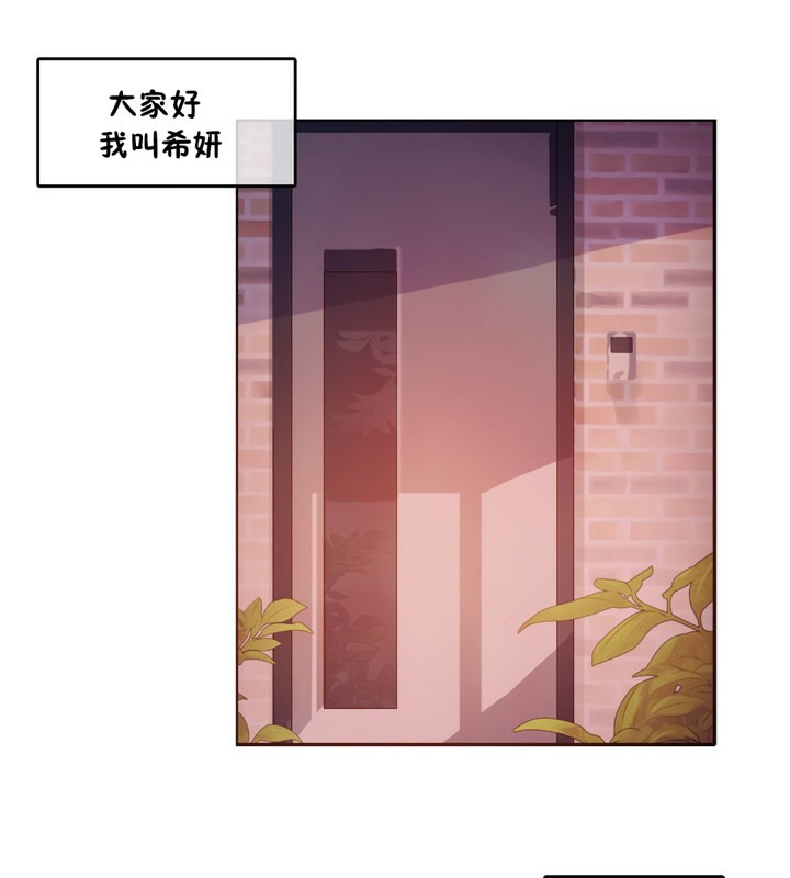 第37话 - 第1.jpg页