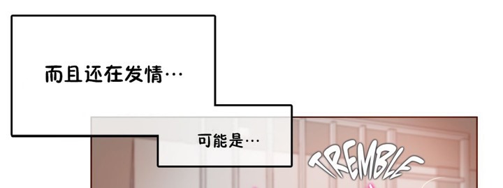 第37话 - 第4.jpg页