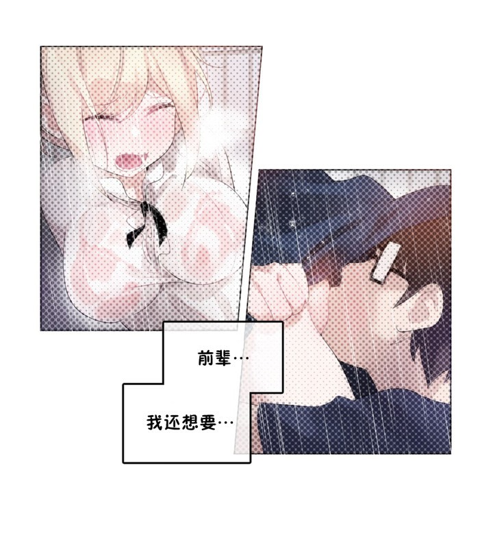 第37话 - 第18.jpg页