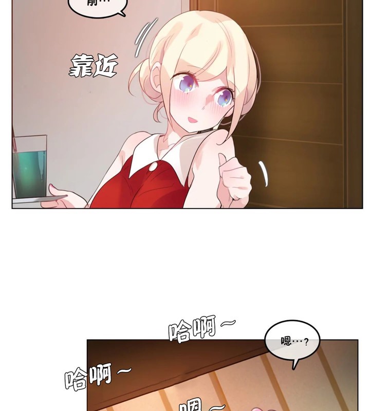 第37话 - 第42.jpg页
