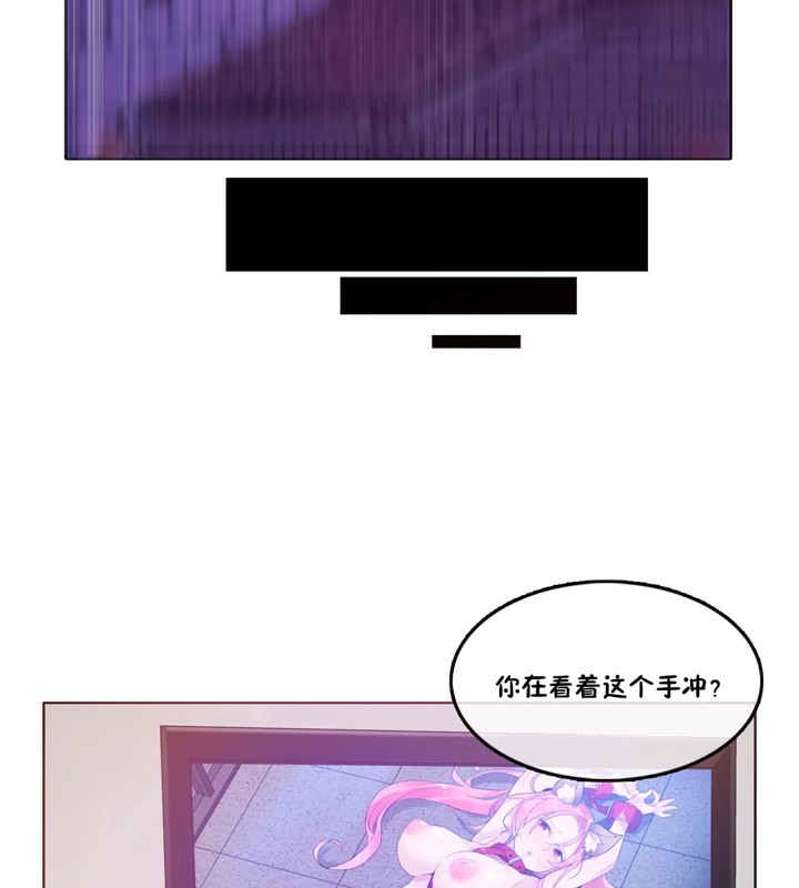 第37话 - 第51.jpg页