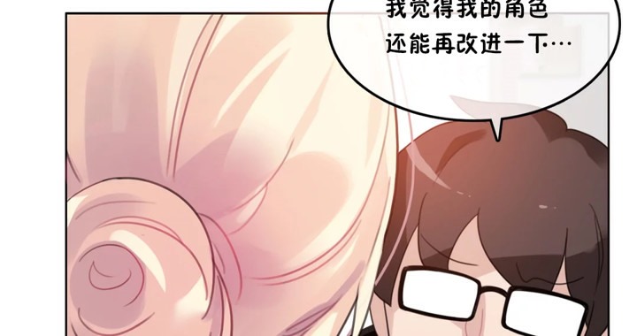 第37话 - 第60.jpg页