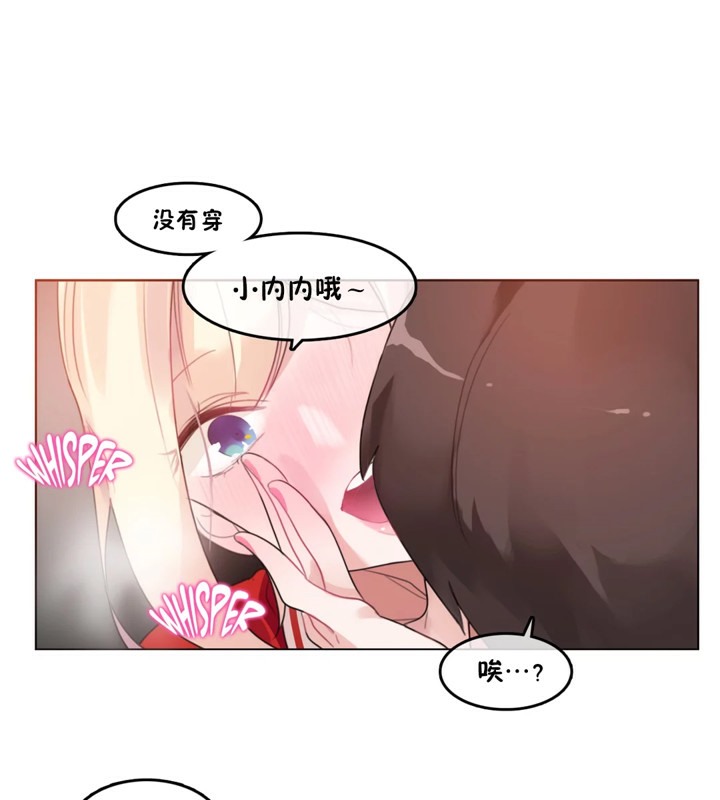 第37话 - 第65.jpg页