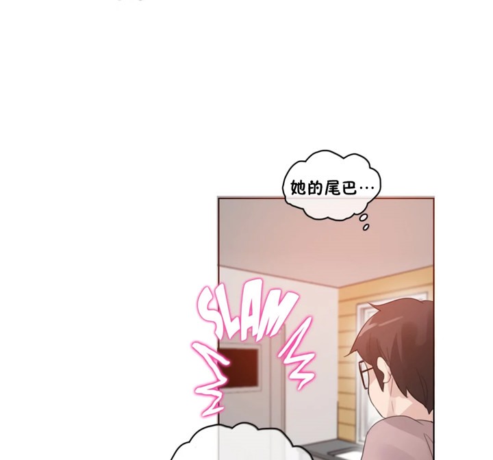 第37话 - 第87.jpg页