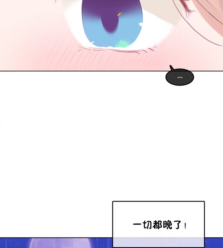 第38话 - 第10.jpg页
