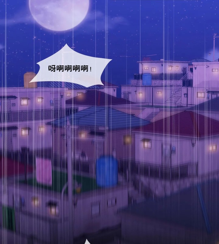第38话 - 第11.jpg页