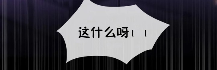 第38话 - 第12.jpg页
