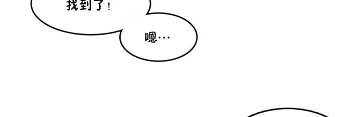 第38话 - 第16.jpg页
