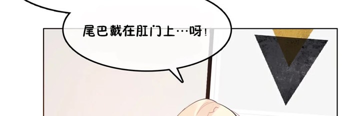 第38话 - 第20.jpg页