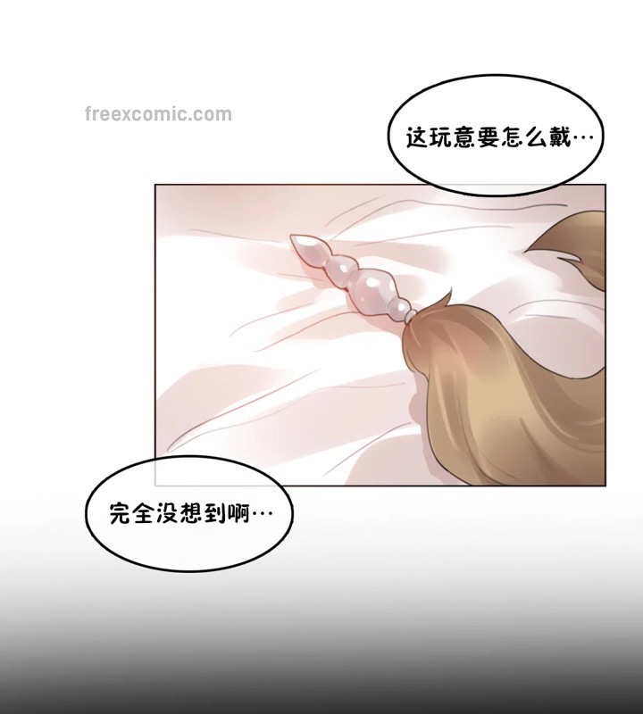 第38话 - 第25.jpg页