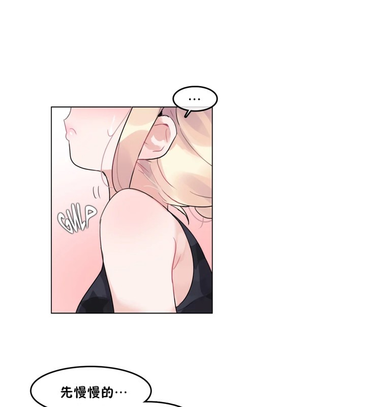 第38话 - 第34.jpg页