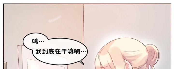 第38话 - 第40.jpg页