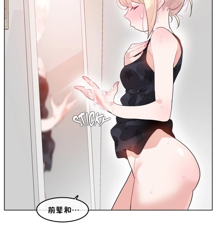第38话 - 第41.jpg页