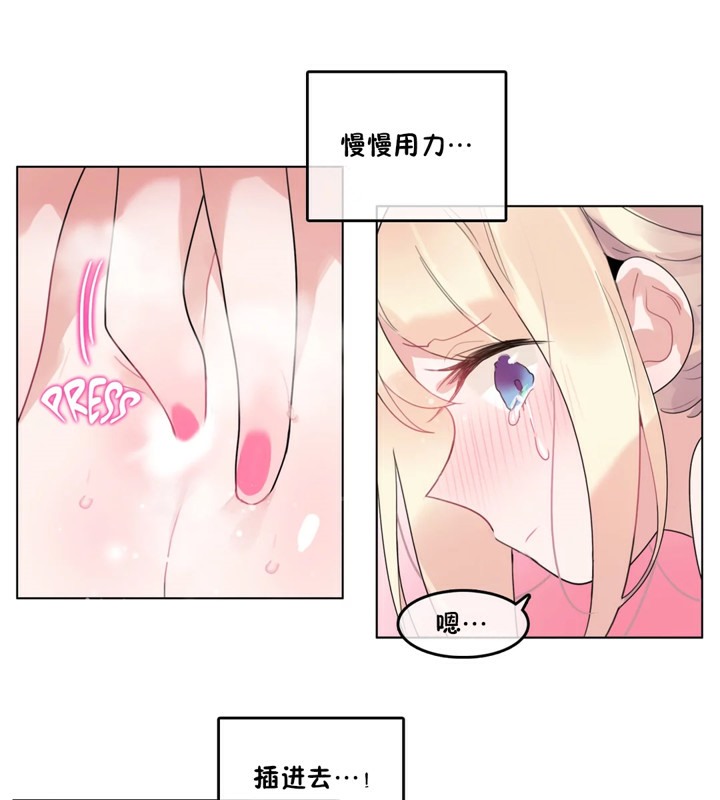 第38话 - 第49.jpg页