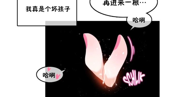 第38话 - 第52.jpg页