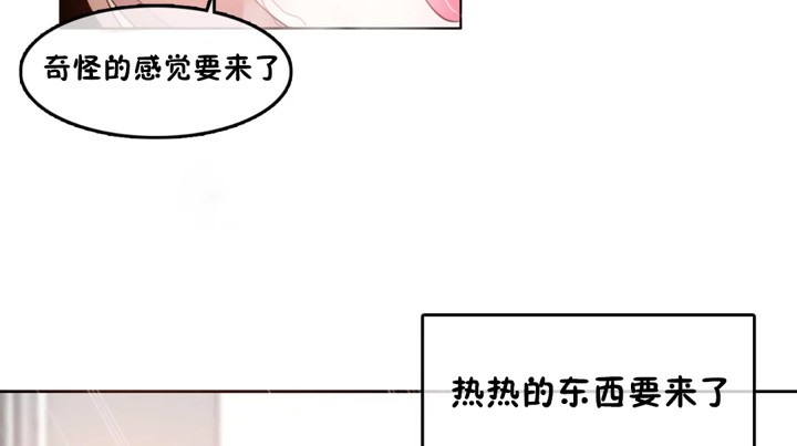 第38话 - 第60.jpg页