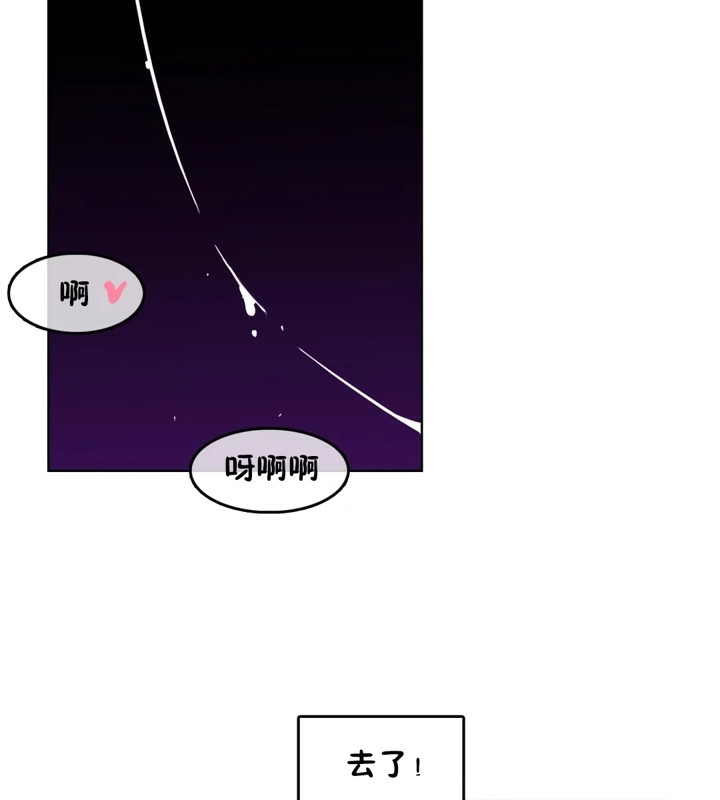 第38话 - 第65.jpg页