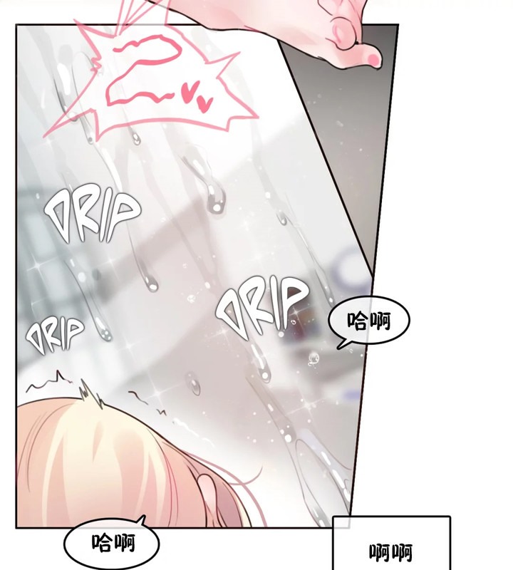 第38话 - 第69.jpg页