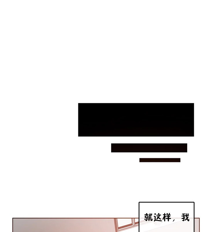 第38话 - 第73.jpg页