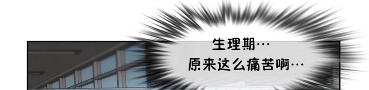 第39话 - 第16.jpg页