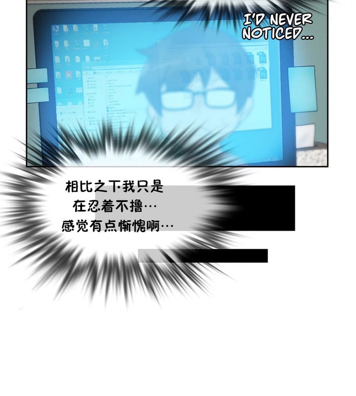 第39话 - 第17.jpg页