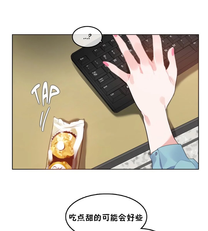 第39话 - 第18.jpg页