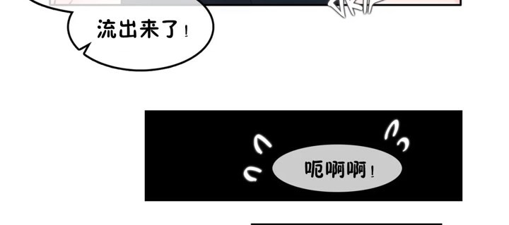 第39话 - 第32.jpg页