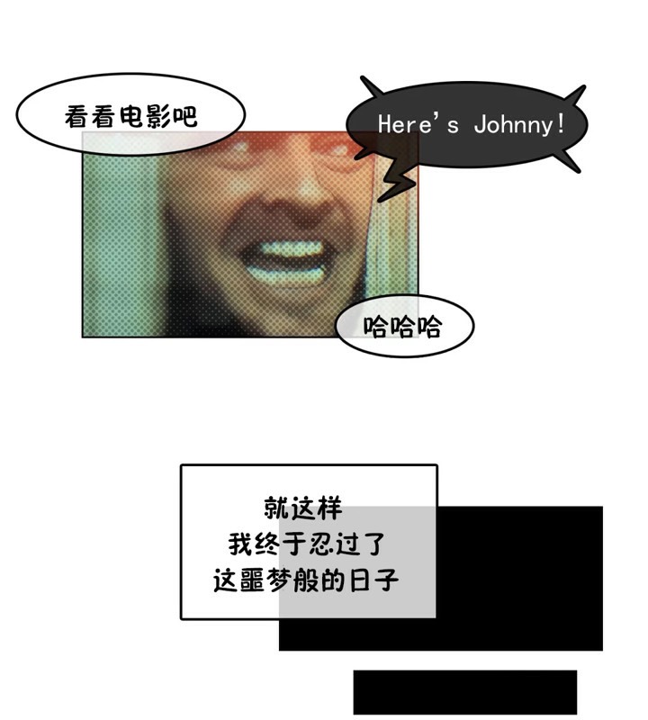 第39话 - 第41.jpg页