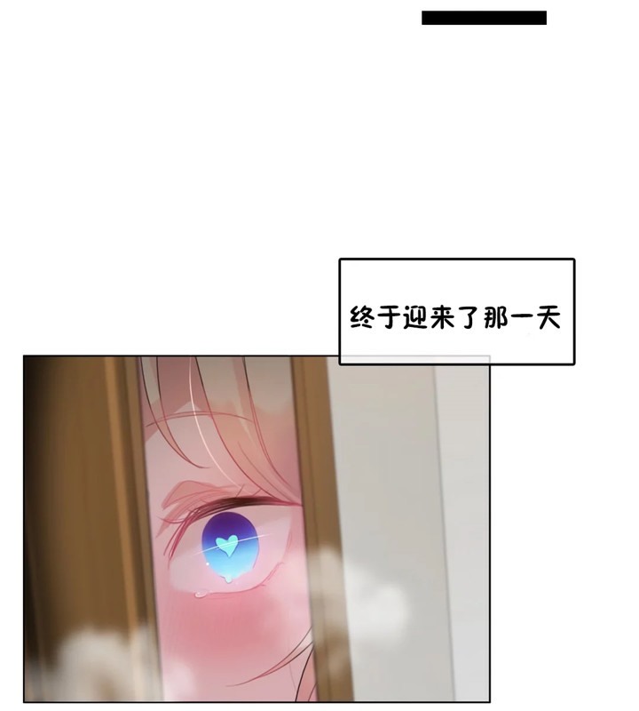 第39话 - 第42.jpg页
