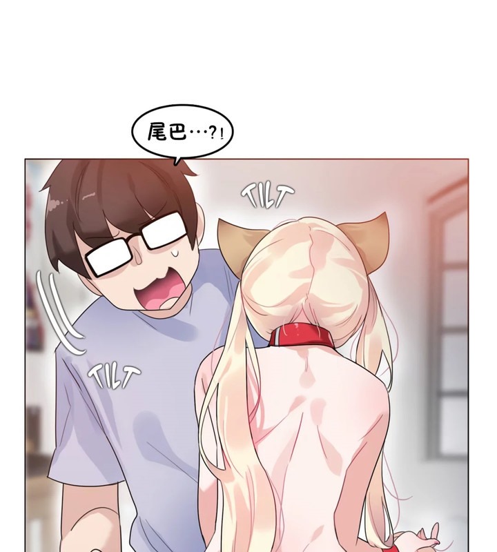 第39话 - 第49.jpg页