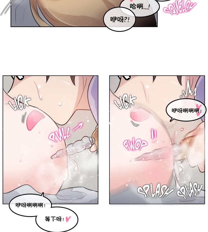 第39话 - 第63.jpg页