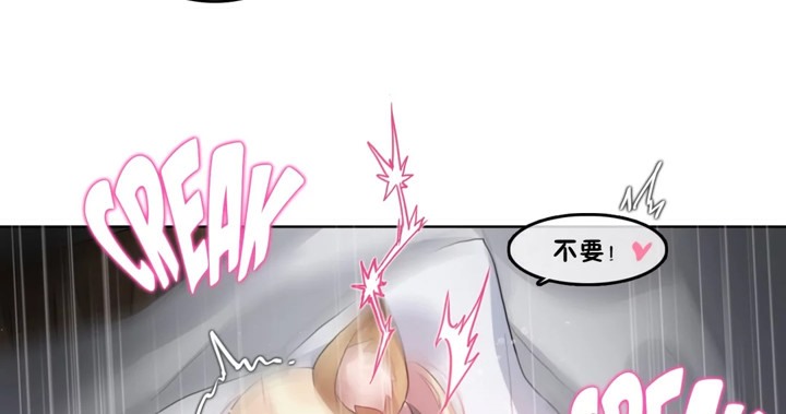 第39话 - 第64.jpg页