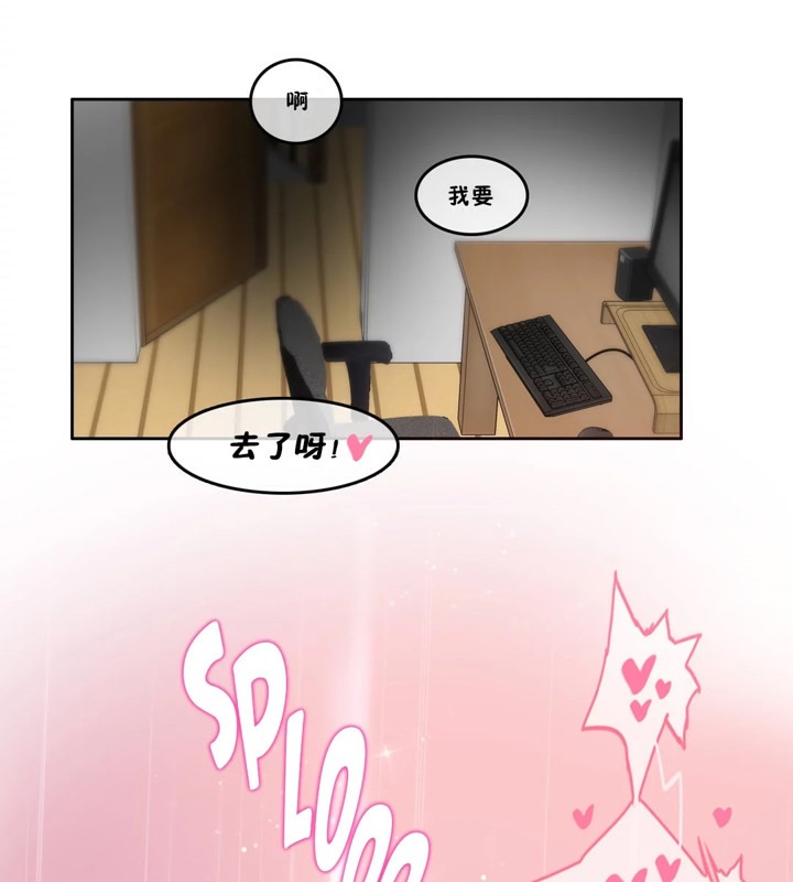 第39话 - 第67.jpg页