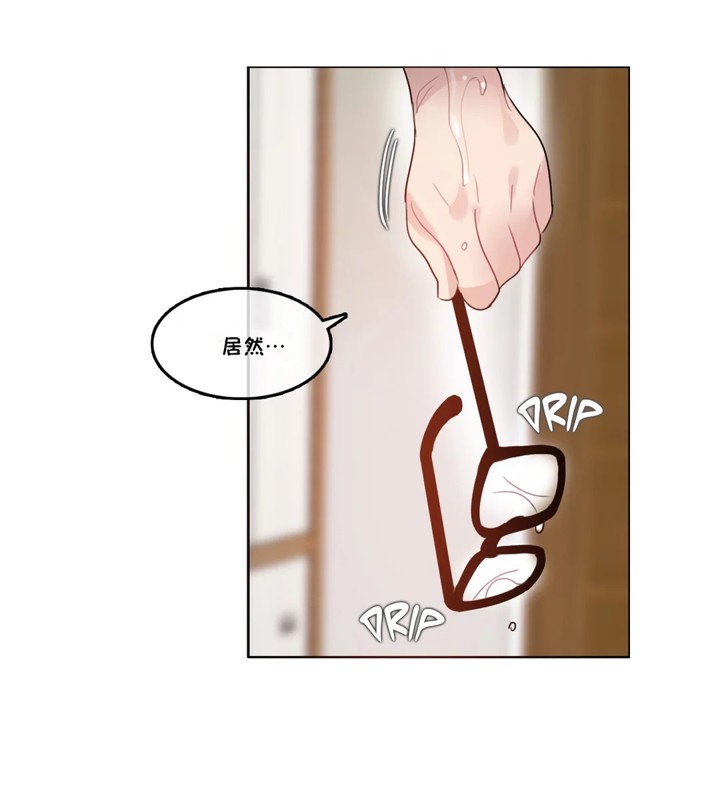 第39话 - 第74.jpg页
