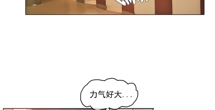 第41话 - 第20.jpg页