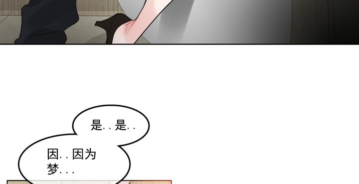 第41话 - 第32.jpg页