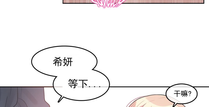 第41话 - 第48.jpg页