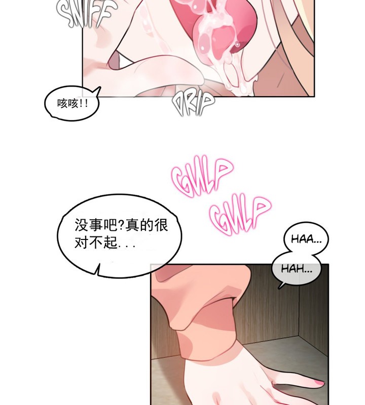 第41话 - 第57.jpg页