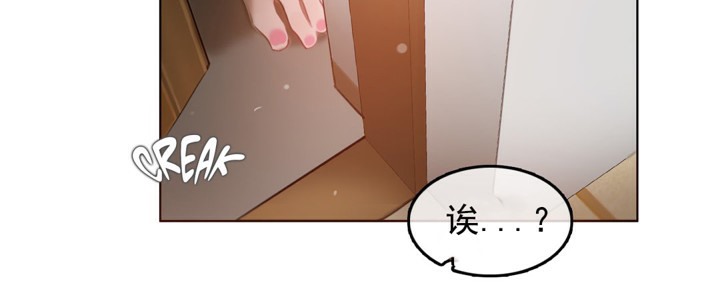 第42话 - 第4.jpg页