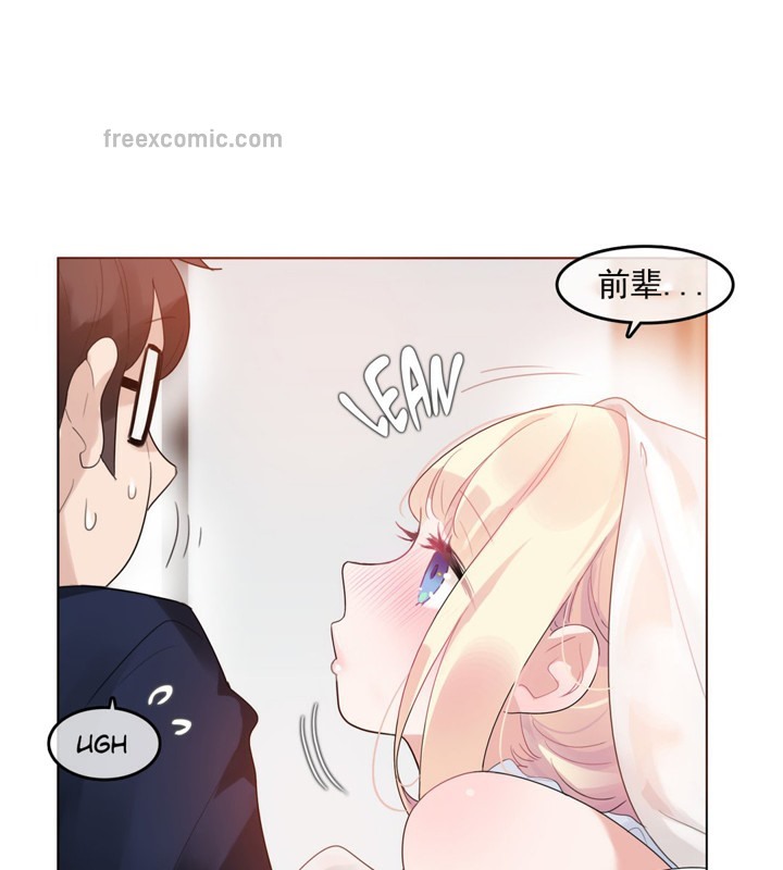 第42话 - 第25.jpg页