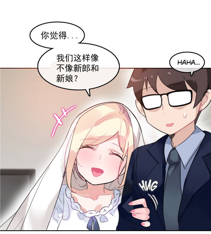 第42话 - 第27.jpg页