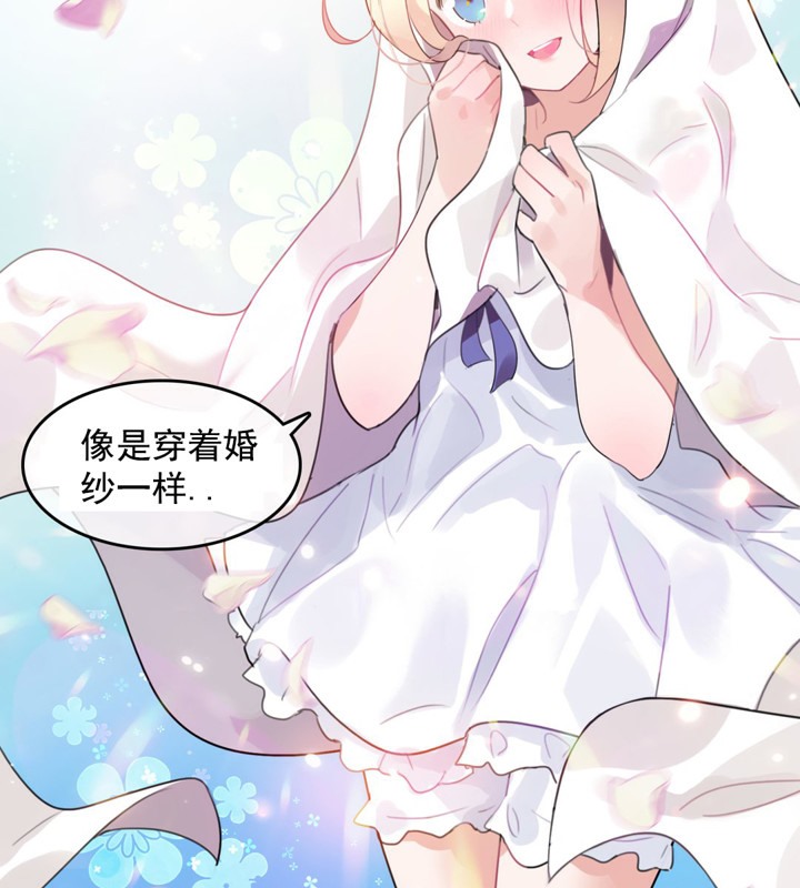 第42话 - 第29.jpg页