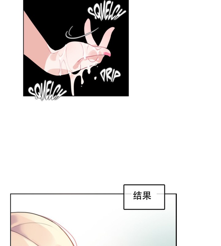 第42话 - 第52.jpg页